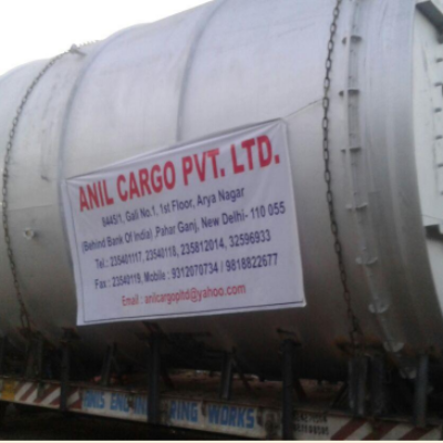 Anil Cargo Pvt. Ltd.